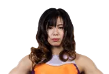 Rin Nakai